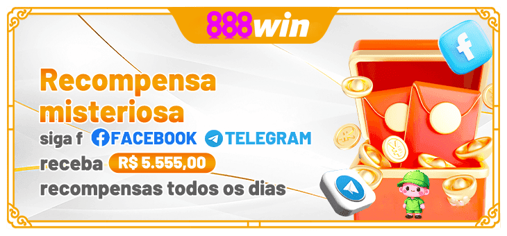 Prêmio 888WIN