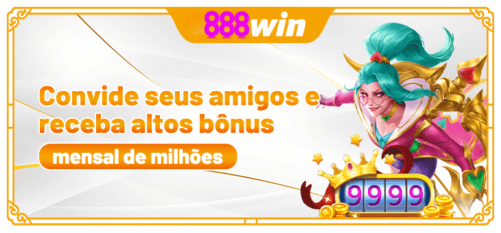 Download 888WIN Windows